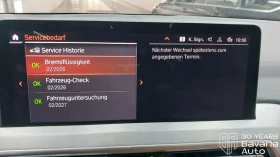 BMW X3 Inspring M Sport Paket - 100700 лв. / 51487.09 € - 92594175 11 | Car24.bg BMW X3 Inspring M Sport Paket - 100700 лв. / 51487.09 € - 92594175 11