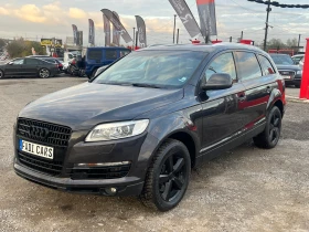 Audi Q7 Собствен лизинг! 100% Одобрение - 17999 лв. / 9202.74 € - 16117466 4 | Car24.bg Audi Q7 Собствен лизинг! 100% Одобрение - 17999 лв. / 9202.74 € - 16117466 4