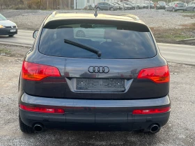 Audi Q7 Собствен лизинг! 100% Одобрение - 17999 лв. / 9202.74 € - 16117466 7 | Car24.bg Audi Q7 Собствен лизинг! 100% Одобрение - 17999 лв. / 9202.74 € - 16117466 7