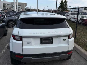 Land Rover Range Rover Evoque * SE * CARFAX * ЦЕНА ДО БГ - 14200 € / 27772.79 лв. - 84240549 5 | Car24.bg Land Rover Range Rover Evoque * SE * CARFAX * ЦЕНА ДО БГ - 14200 € / 27772.79 лв. - 84240549 5