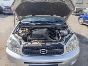 Toyota Rav4 2.0i Газ -бензин - 3400 € - 37715542 13 | Car24.bg Toyota Rav4 2.0i Газ -бензин - 3400 € - 37715542 13