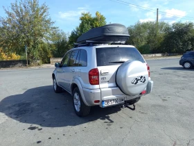Toyota Rav4 2.0i Газ -бензин - 3400 € - 37715542 4 | Car24.bg Toyota Rav4 2.0i Газ -бензин - 3400 € - 37715542 4