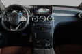 Mercedes-Benz GLC 300 d COUPE 4M AMG - [9] 