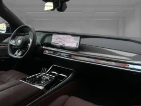 BMW i7 M70 xDrive = Shadow Line = Гаранция - 239920 лв. / 122669.15 € - 32480724 10 | Car24.bg BMW i7 M70 xDrive = Shadow Line = Гаранция - 239920 лв. / 122669.15 € - 32480724 10