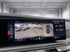 BMW i7 M70 xDrive = Shadow Line = Гаранция - 239920 лв. / 122669.15 € - 32480724 7 | Car24.bg BMW i7 M70 xDrive = Shadow Line = Гаранция - 239920 лв. / 122669.15 € - 32480724 7