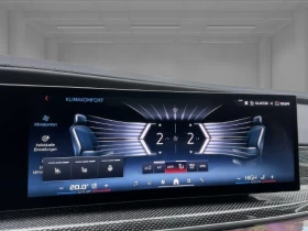 BMW i7 M70 xDrive = Shadow Line = Гаранция - 239920 лв. / 122669.15 € - 32480724 8 | Car24.bg BMW i7 M70 xDrive = Shadow Line = Гаранция - 239920 лв. / 122669.15 € - 32480724 8