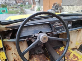 Zaz 968 968 - 1400 € / 2738.16 лв. - 81355651 4 | Car24.bg Zaz 968 968 - 1400 € / 2738.16 лв. - 81355651 4