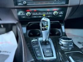 BMW 530 4x4/CAM/NAVI/LED/PANO/СОБСТВЕН ЛИЗИНГ - 14990 € / 29317.89 лв. - 20489597 8 | Car24.bg BMW 530 4x4/CAM/NAVI/LED/PANO/СОБСТВЕН ЛИЗИНГ - 14990 € / 29317.89 лв. - 20489597 8