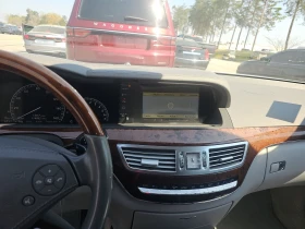 Mercedes-Benz S 550 FACELIFT* 5.5* V8* ПОДГРЕВ* ОБДУХВАНЕ* МАСАЖ* КЕЙЛ - 9999 € / 19556.34 лв. - 74838281 11 | Car24.bg Mercedes-Benz S 550 FACELIFT* 5.5* V8* ПОДГРЕВ* ОБДУХВАНЕ* МАСАЖ* КЕЙЛ - 9999 € / 19556.34 лв. - 74838281 11