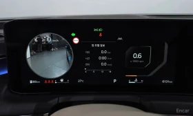 Kia K7 2.5* NOBLESSE* ДИСТРОНИК* ОБДУХВАНЕ* 360КАМЕРА* | Auto.bg — изображение 12 Kia K7 2.5* NOBLESSE* ДИСТРОНИК* ОБДУХВАНЕ* 360КАМЕРА* | Auto.bg — изображение 12
