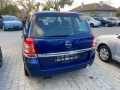 Opel Zafira 2.2I 150 к.с - [4] 