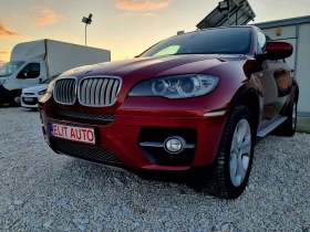BMW X6 3.5D-Xdrive-SPORT PAKET-NAVI-BI XENON - Car24.bg BMW X6 3.5D-Xdrive-SPORT PAKET-NAVI-BI XENON