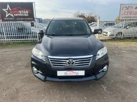 Toyota Rav4 2.2 D4D crossover - 7700 € / 15059.89 лв. - 84183979 2 | Car24.bg Toyota Rav4 2.2 D4D crossover - 7700 € / 15059.89 лв. - 84183979 2