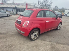 Fiat 500 1.3Multijet - 5800 лв. / 2965.49 € - 28531979 4 | Car24.bg Fiat 500 1.3Multijet - 5800 лв. / 2965.49 € - 28531979 4