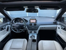 Mercedes-Benz C 350 4-Matic.Amg. 231hp. Podgrev. Navi | Auto.bg — изображение 10 Mercedes-Benz C 350 4-Matic.Amg. 231hp. Podgrev. Navi | Auto.bg — изображение 10