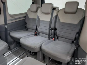 VW Multivan Style long DSG Easy Open Basic | Auto.bg — изображение 10 VW Multivan Style long DSG Easy Open Basic | Auto.bg — изображение 10