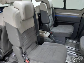VW Multivan Style long DSG Easy Open Basic | Auto.bg — изображение 9 VW Multivan Style long DSG Easy Open Basic | Auto.bg — изображение 9