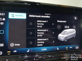 VW Multivan Style long DSG Easy Open Basic | Auto.bg — изображение 13 VW Multivan Style long DSG Easy Open Basic | Auto.bg — изображение 13