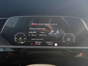 Audi E-Tron * TECHNIK * 360 КАМЕРА* ОБДУХВАНЕ* ПАНОРАМА* HEAD - 26490 € / 51809.94 лв. - 95700243 14 | Car24.bg Audi E-Tron * TECHNIK * 360 КАМЕРА* ОБДУХВАНЕ* ПАНОРАМА* HEAD - 26490 € / 51809.94 лв. - 95700243 14