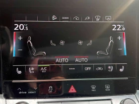 Audi E-Tron * TECHNIK * 360 КАМЕРА* ОБДУХВАНЕ* ПАНОРАМА* HEAD - 26490 € / 51809.94 лв. - 95700243 15 | Car24.bg Audi E-Tron * TECHNIK * 360 КАМЕРА* ОБДУХВАНЕ* ПАНОРАМА* HEAD - 26490 € / 51809.94 лв. - 95700243 15