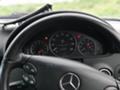 Mercedes-Benz CLS 320 На части  - [6] 