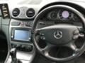 Mercedes-Benz CLS 320 На части  - [7] 