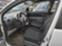Обява за продажба на Daihatsu Sirion EURO 4 ~4 170 лв. - изображение 8