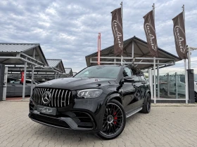 Mercedes-Benz GLS 63 AMG DESIGNO#CARBON#PANO#FULL FULL | Auto.bg — изображение 2 Mercedes-Benz GLS 63 AMG DESIGNO#CARBON#PANO#FULL FULL | Auto.bg — изображение 2