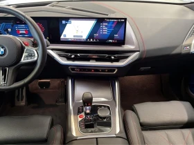 BMW XM Label = Carbon = Distronic Гаранция - 251340 лв. / 128508.10 € - 56802586 7 | Car24.bg BMW XM Label = Carbon = Distronic Гаранция - 251340 лв. / 128508.10 € - 56802586 7