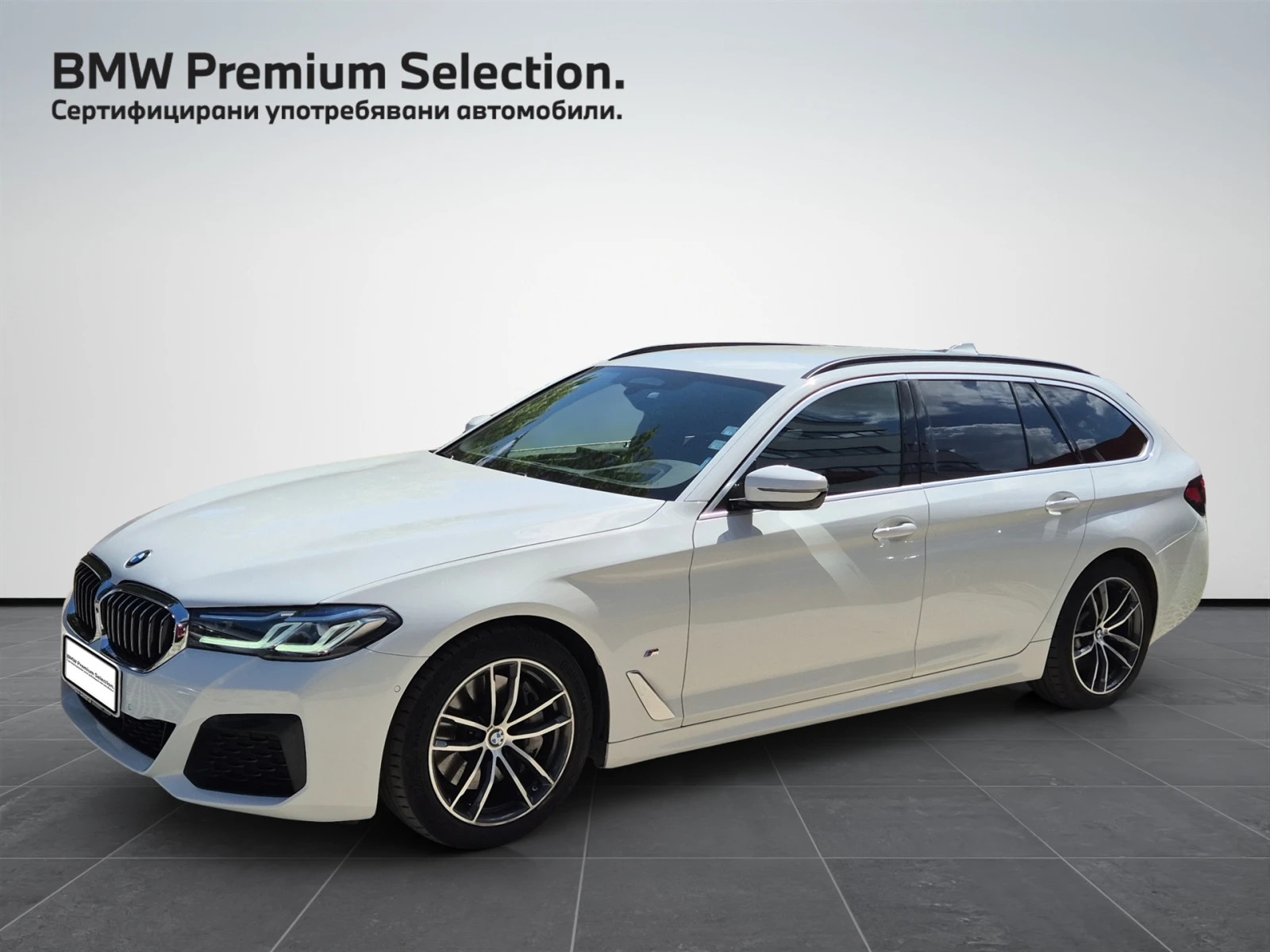BMW 540 xDrive | Auto.bg — изображение 1 BMW 540 xDrive | Auto.bg — изображение 1