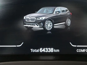 BMW X3 * 30i x DRIVE PREMIUM ESSENTIAL PACKAGE, PANO ROOF - 73300 лв. / 37477.69 € - 52162127 7 | Car24.bg BMW X3 * 30i x DRIVE PREMIUM ESSENTIAL PACKAGE, PANO ROOF - 73300 лв. / 37477.69 € - 52162127 7