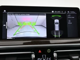 BMW X3 * 30i x DRIVE PREMIUM ESSENTIAL PACKAGE, PANO ROOF - 73300 лв. / 37477.69 € - 52162127 11 | Car24.bg BMW X3 * 30i x DRIVE PREMIUM ESSENTIAL PACKAGE, PANO ROOF - 73300 лв. / 37477.69 € - 52162127 11