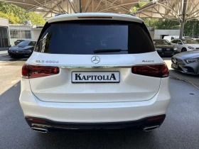 Mercedes-Benz GLS 400 d 4MATIC AMG/NIGHT/PANO/KEYLESS - цена по договаряне - 68799300 6 | Car24.bg Mercedes-Benz GLS 400 d 4MATIC AMG/NIGHT/PANO/KEYLESS - цена по договаряне - 68799300 6