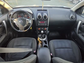 Nissan Qashqai 1.6i - 4900 € - 61815247 8 | Car24.bg Nissan Qashqai 1.6i - 4900 € - 61815247 8