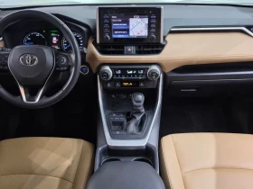 Toyota Rav4 Hybrid/ ОБДУХВАНЕ/ КОЖА/ ПОДГРЕВ/ ШИБЕДАХ/ КАМЕРА | Auto.bg — изображение 7 Toyota Rav4 Hybrid/ ОБДУХВАНЕ/ КОЖА/ ПОДГРЕВ/ ШИБЕДАХ/ КАМЕРА | Auto.bg — изображение 7