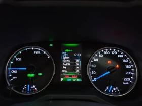 Toyota Rav4 Hybrid/ ОБДУХВАНЕ/ КОЖА/ ПОДГРЕВ/ ШИБЕДАХ/ КАМЕРА | Auto.bg — изображение 8 Toyota Rav4 Hybrid/ ОБДУХВАНЕ/ КОЖА/ ПОДГРЕВ/ ШИБЕДАХ/ КАМЕРА | Auto.bg — изображение 8