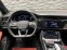 Обява за продажба на Audi SQ7 Quattro 4.0 TDI * Camera * Carbon ~ 158 280 лв. - изображение 5