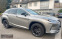 Обява за продажба на Lexus RX 450 h 3.5 HYBRID/STYLE EDITION/LEATHER/NAVI/CAMERA/603 ~ 108 599 лв. - изображение 7