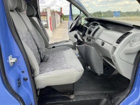 Opel Vivaro 1.9DТI 101кс 6 СКОРОСТИ 9 МЕСТА КЛИМАТИК ПЕРФЕКТЕН | Auto.bg — изображение 11 Opel Vivaro 1.9DТI 101кс 6 СКОРОСТИ 9 МЕСТА КЛИМАТИК ПЕРФЕКТЕН | Auto.bg — изображение 11