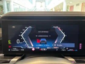 BMW 740 d/286HP/M SPORT/B&W/PANO/360/150h - 98899 € / 193429.63 лв. - 47527048 13 | Car24.bg BMW 740 d/286HP/M SPORT/B&W/PANO/360/150h - 98899 € / 193429.63 лв. - 47527048 13