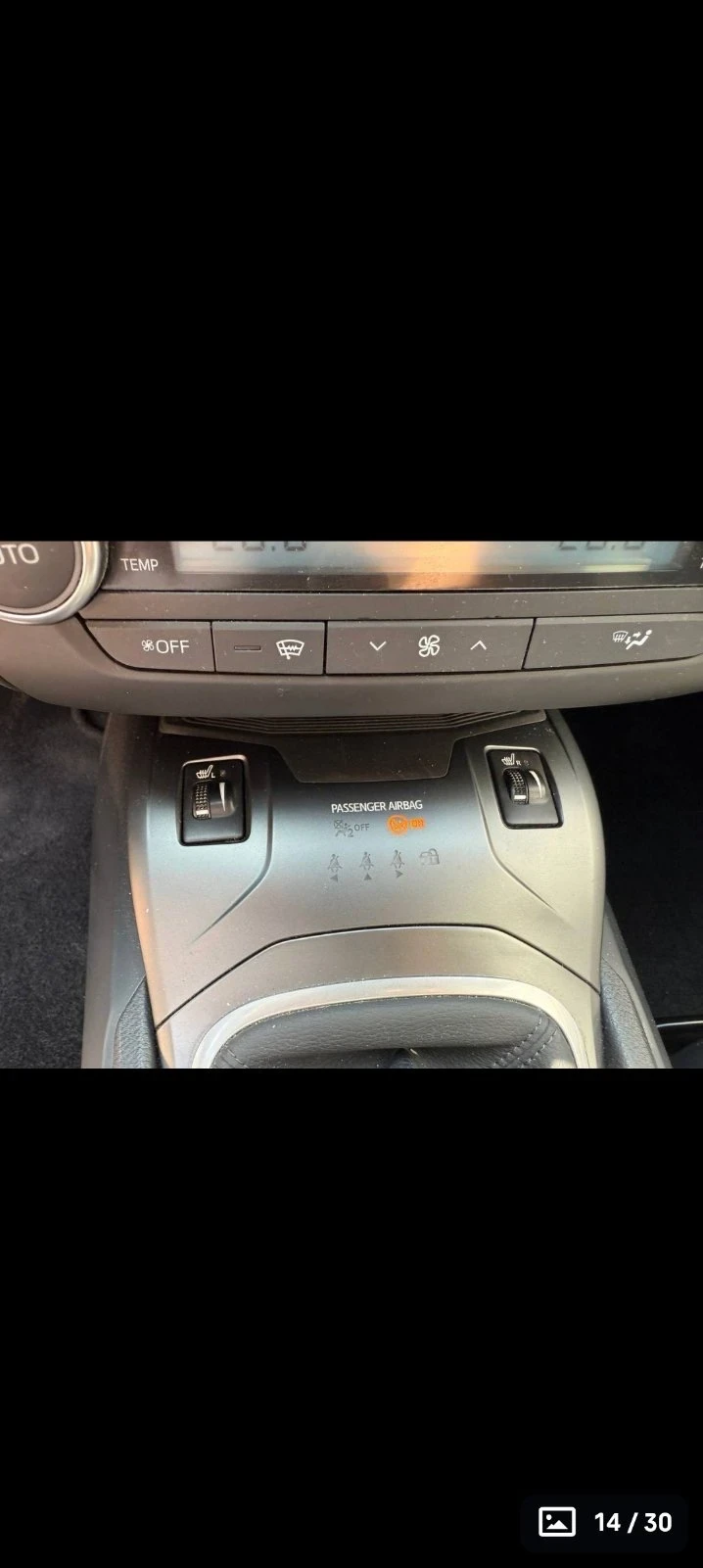 Toyota Avensis * НОВ ВНОС* , 1, 8 кожен салон, ръчни скорости - изображение 7 | Auto.bg Toyota Avensis * НОВ ВНОС* , 1, 8 кожен салон, ръчни скорости - изображение 7
