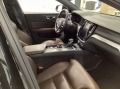 Volvo V60 2.0 D3#INSCRIPTION#КОЖА#KEYLESS#NAVI#LED#КАМЕРА - [9] 