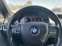 Обява за продажба на BMW 550 M550d ~30 000 лв. - изображение 5