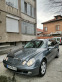Обява за продажба на Mercedes-Benz E 220 ~6 900 лв. - изображение 2