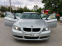 Обява за продажба на BMW 320 2.0 d  / 163к.с ~6 200 лв. - изображение 6