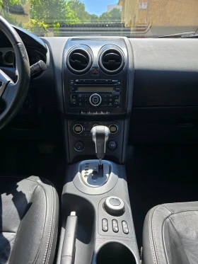 Nissan Qashqai 4x4/ПАНОРАМА/ПОДГРЯВАНЕ/KEYLESS | Auto.bg — изображение 11 Nissan Qashqai 4x4/ПАНОРАМА/ПОДГРЯВАНЕ/KEYLESS | Auto.bg — изображение 11