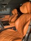 Обява за продажба на Mercedes-Benz S580 Maybach 4Matic ~ 179 998 EUR - изображение 9