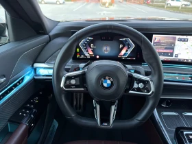 BMW 740 ХD, M Sport, Long, Sky lounge, Germany - 95000 € / 185803.85 лв. - 45140328 12 | Car24.bg BMW 740 ХD, M Sport, Long, Sky lounge, Germany - 95000 € / 185803.85 лв. - 45140328 12