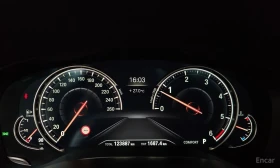 BMW 630 ОБДУХВАНЕ * 360 КАМЕРА * HEAD-UP * АВТОКРЕДИТ - 21400 € / 41854.76 лв. - 58070887 13 | Car24.bg BMW 630 ОБДУХВАНЕ * 360 КАМЕРА * HEAD-UP * АВТОКРЕДИТ - 21400 € / 41854.76 лв. - 58070887 13