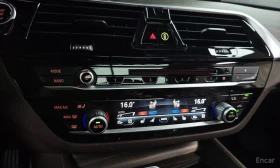 BMW 630 ОБДУХВАНЕ * 360 КАМЕРА * HEAD-UP * АВТОКРЕДИТ - 21400 € / 41854.76 лв. - 58070887 12 | Car24.bg BMW 630 ОБДУХВАНЕ * 360 КАМЕРА * HEAD-UP * АВТОКРЕДИТ - 21400 € / 41854.76 лв. - 58070887 12